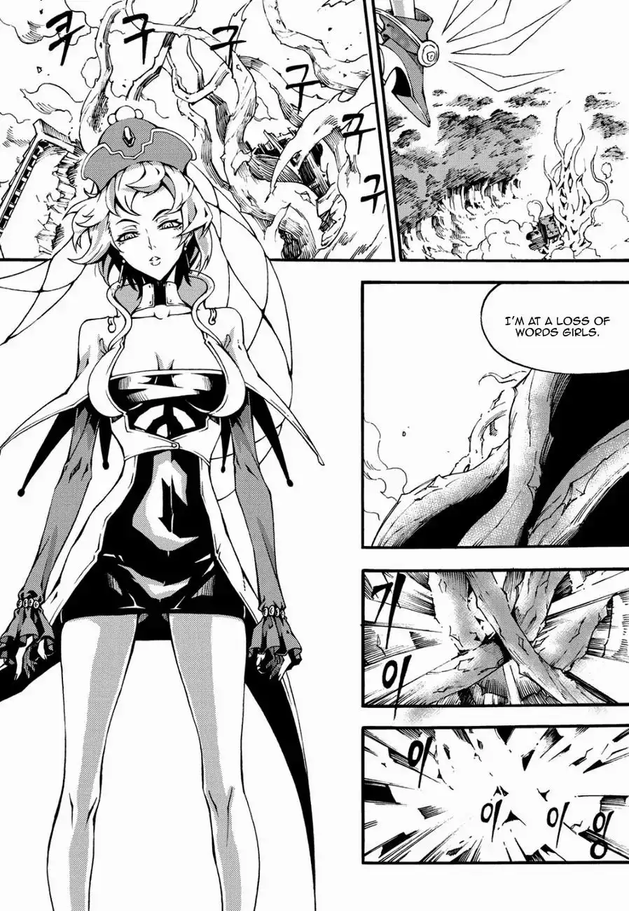 Witch Hunter Chapter 123 9